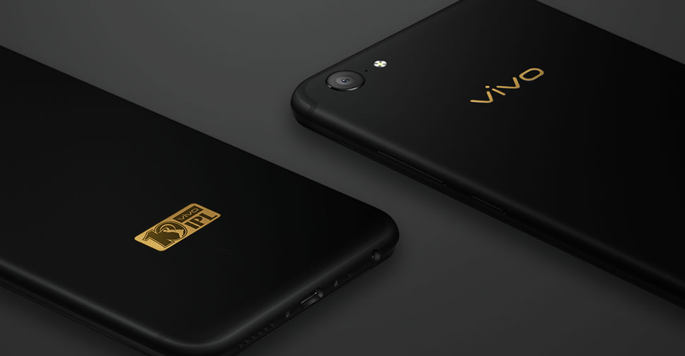VIVO V5 Plus IPL Limited Edition