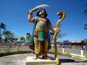 Mysore