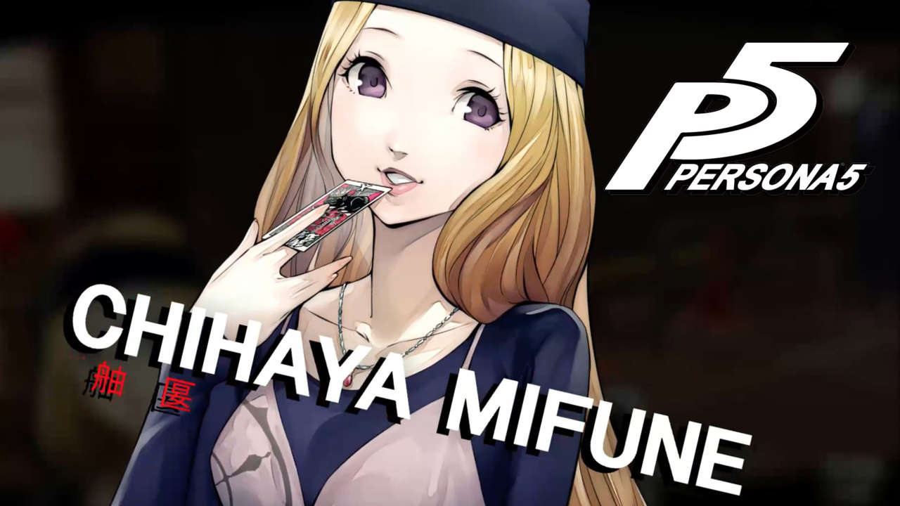 Mifune Chihaya, Persona 5