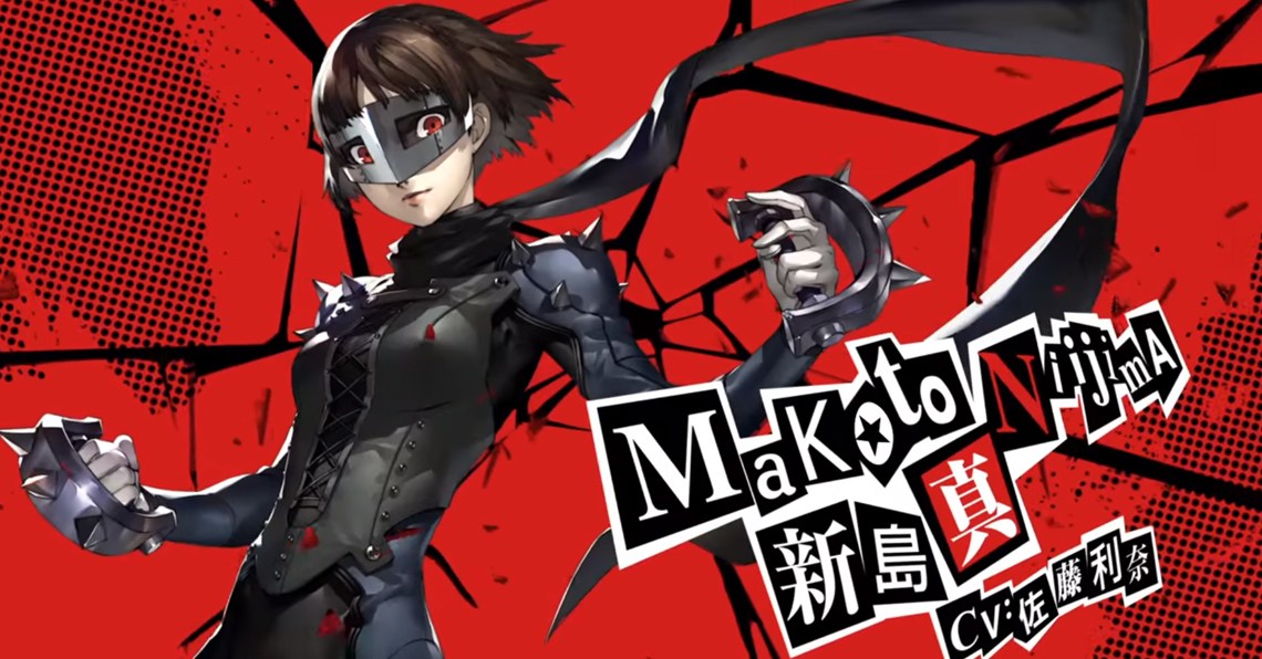 makoto niijima persona 5